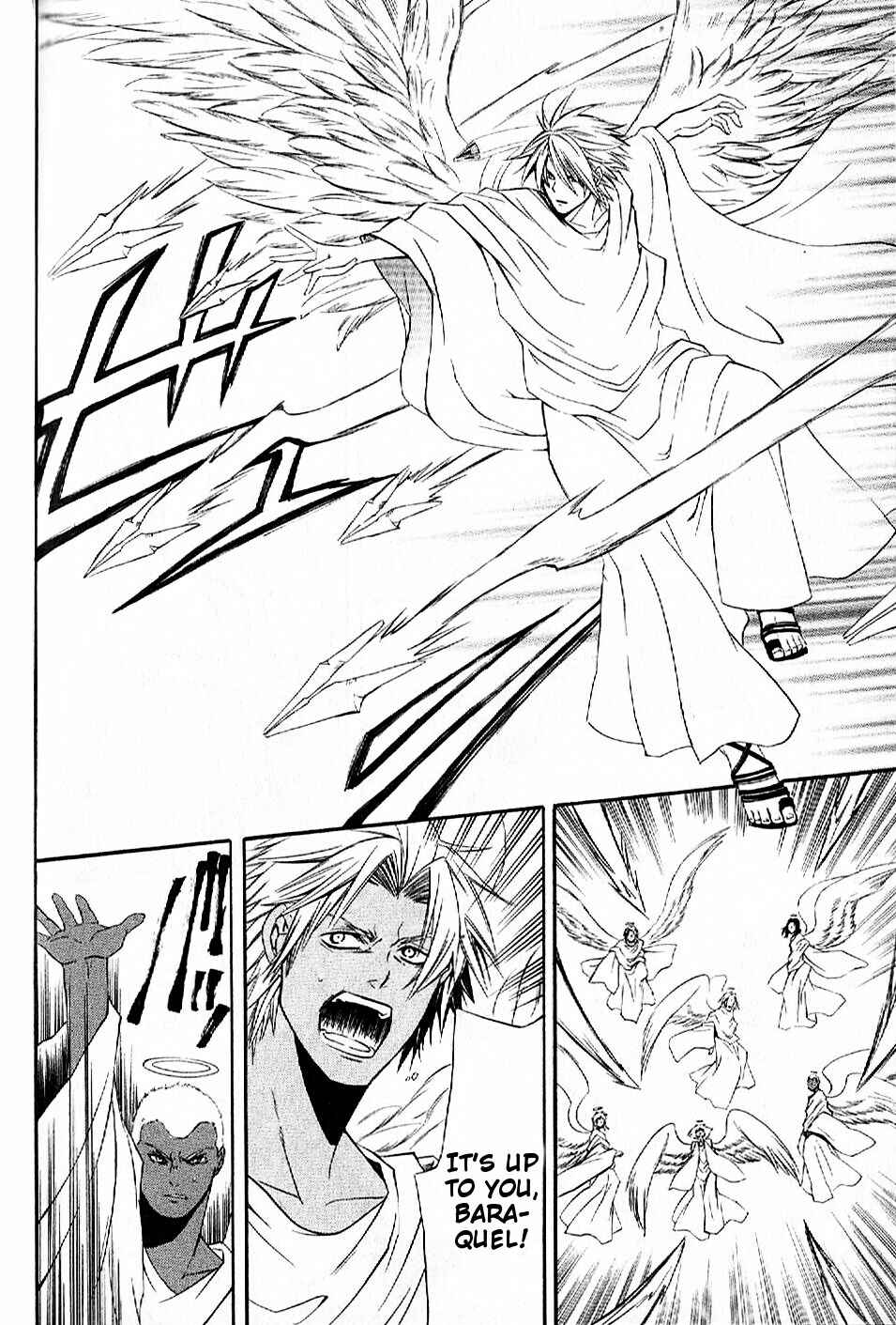 Page 32 Chapter 10 El Shaddai - Another Story: Exodus