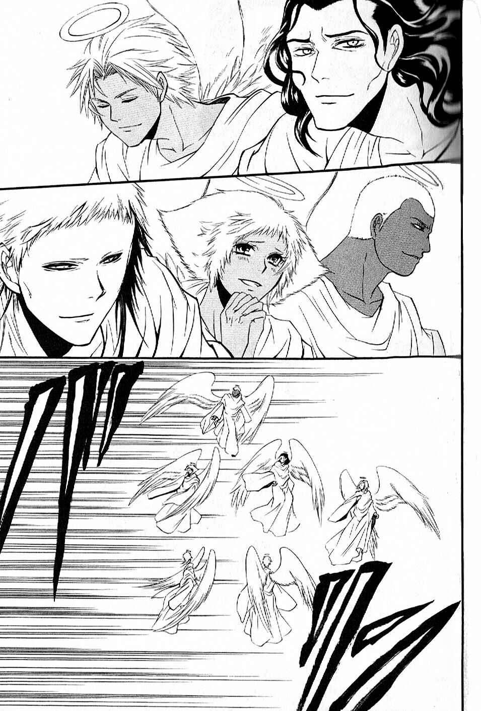 Page 37 Chapter 10 El Shaddai - Another Story: Exodus
