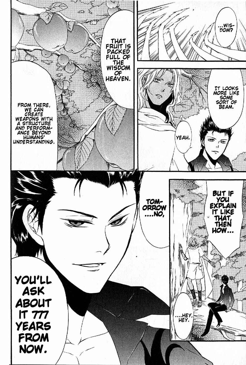 Page 4 Chapter 10 El Shaddai - Another Story: Exodus