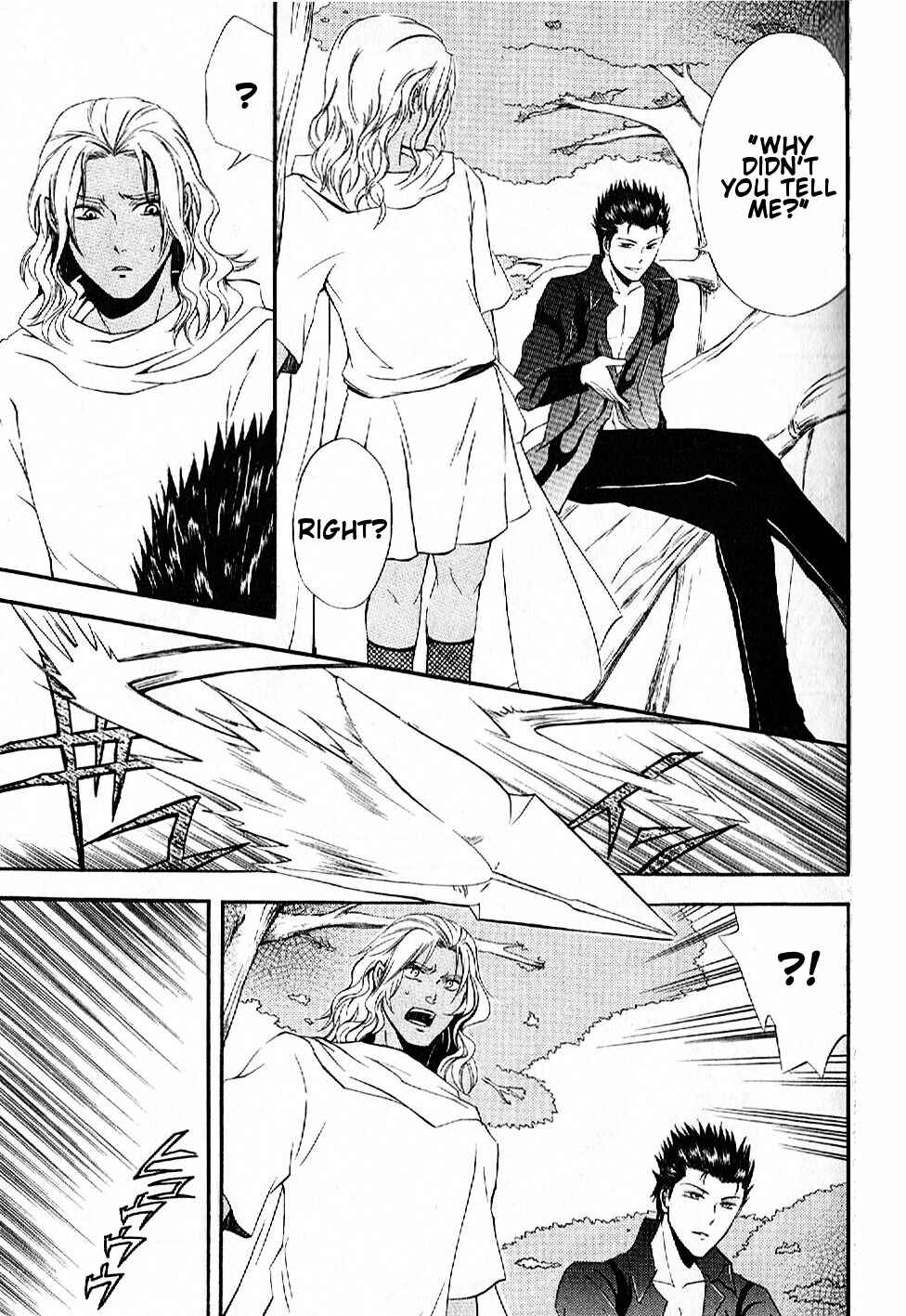 Page 5 Chapter 10 El Shaddai - Another Story: Exodus