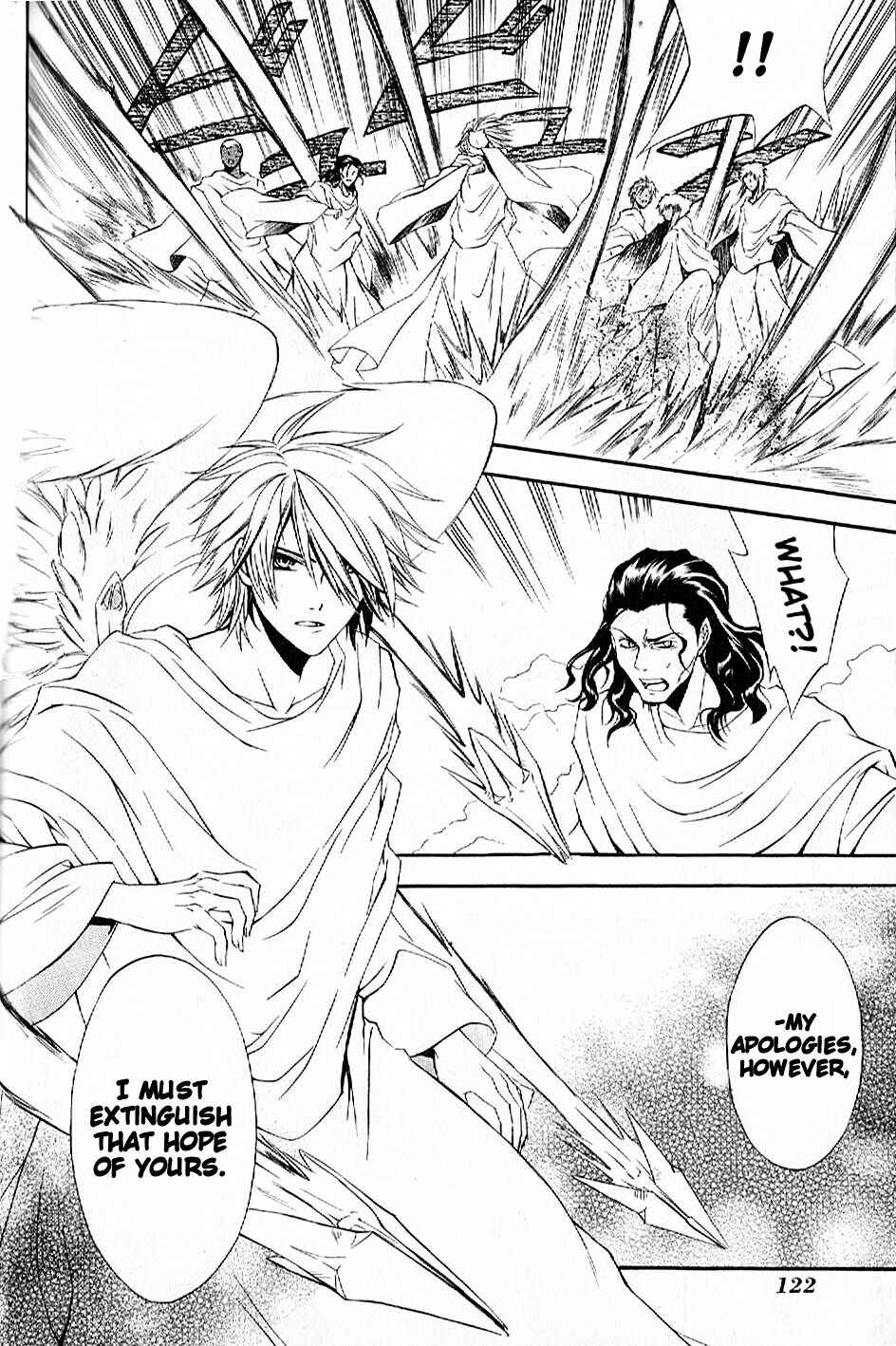 Page 6 Chapter 10 El Shaddai - Another Story: Exodus