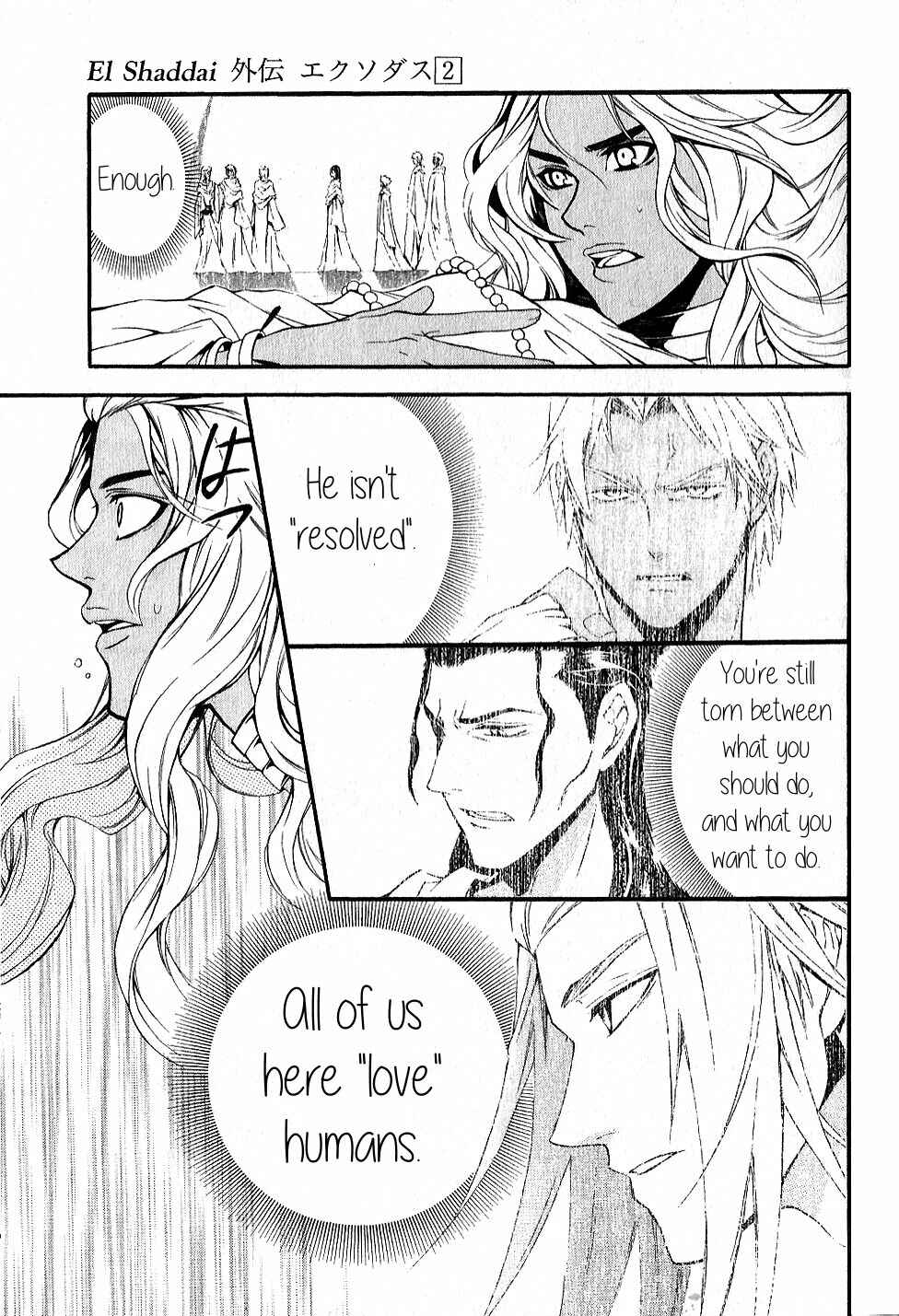 Page 11 Chapter 12 El Shaddai - Another Story: Exodus