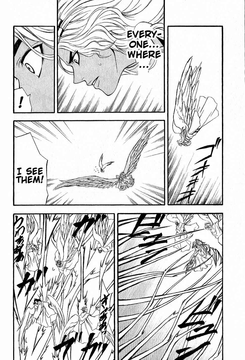 Page 18 Chapter 12 El Shaddai - Another Story: Exodus