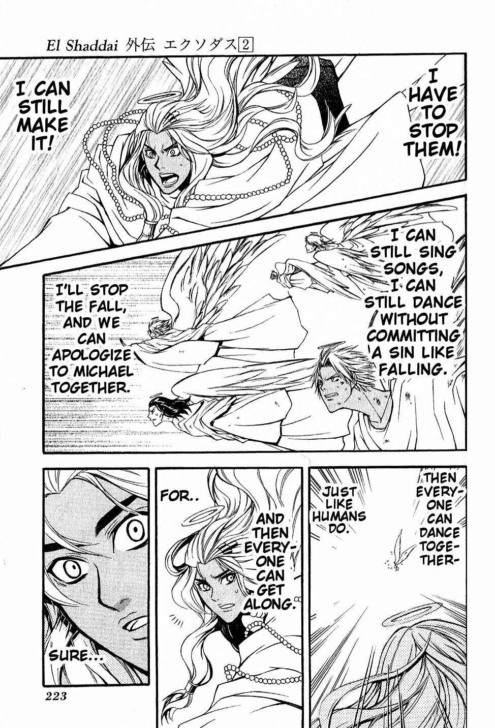 Page 19 Chapter 12 El Shaddai - Another Story: Exodus