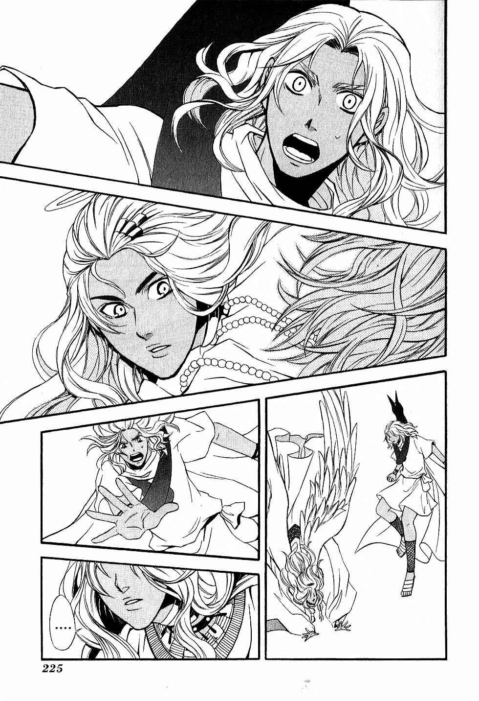 Page 21 Chapter 12 El Shaddai - Another Story: Exodus