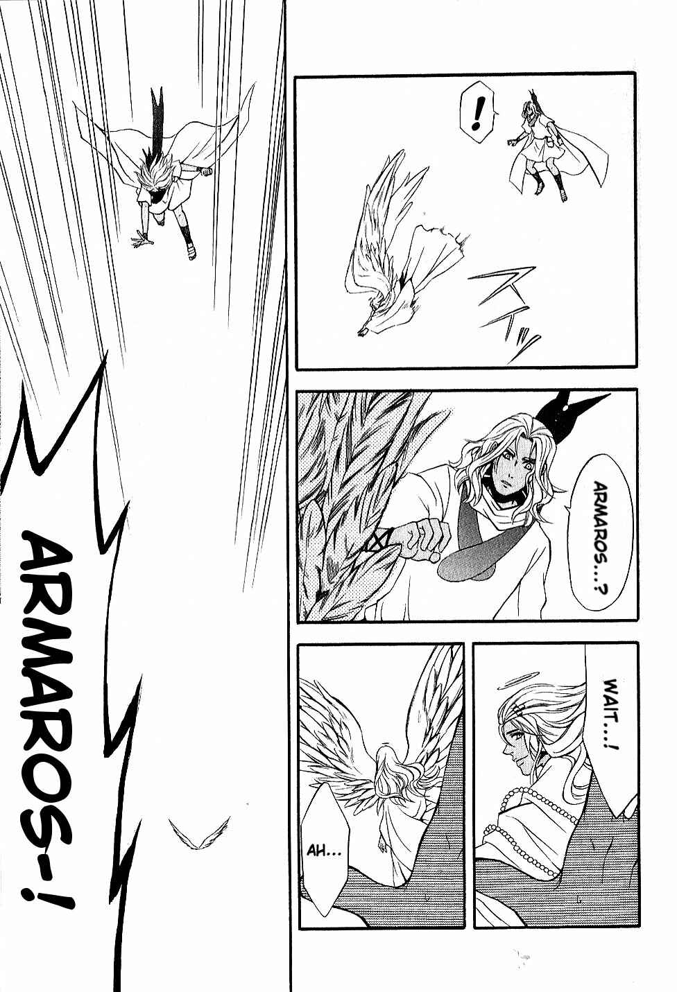 Page 23 Chapter 12 El Shaddai - Another Story: Exodus