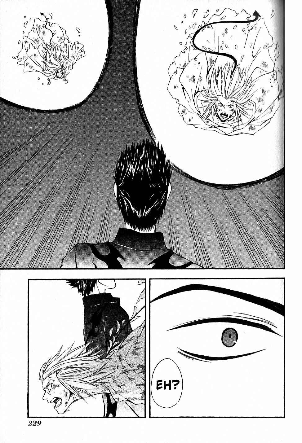 Page 25 Chapter 12 El Shaddai - Another Story: Exodus