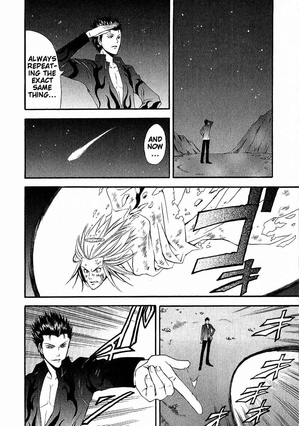 Page 6 Chapter 12 El Shaddai - Another Story: Exodus