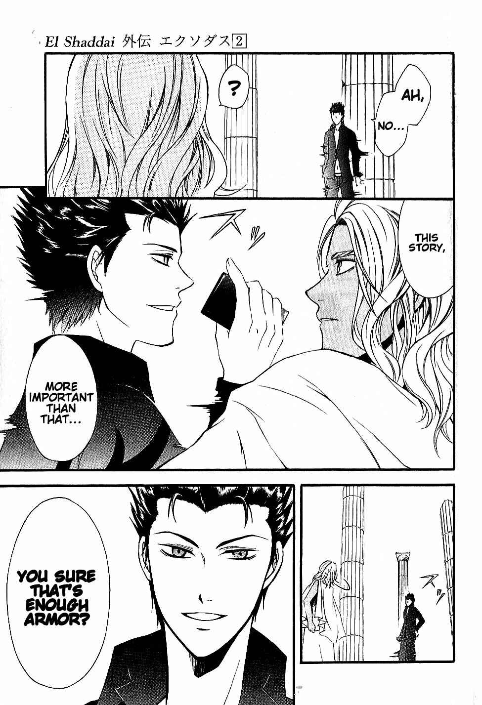 Page 13 Chapter 13 El Shaddai - Another Story: Exodus