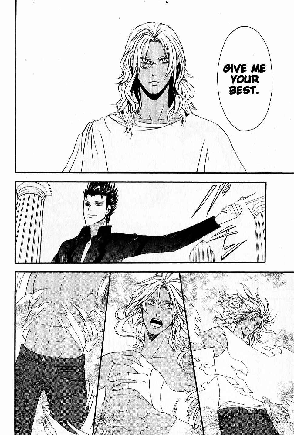 Page 14 Chapter 13 El Shaddai - Another Story: Exodus