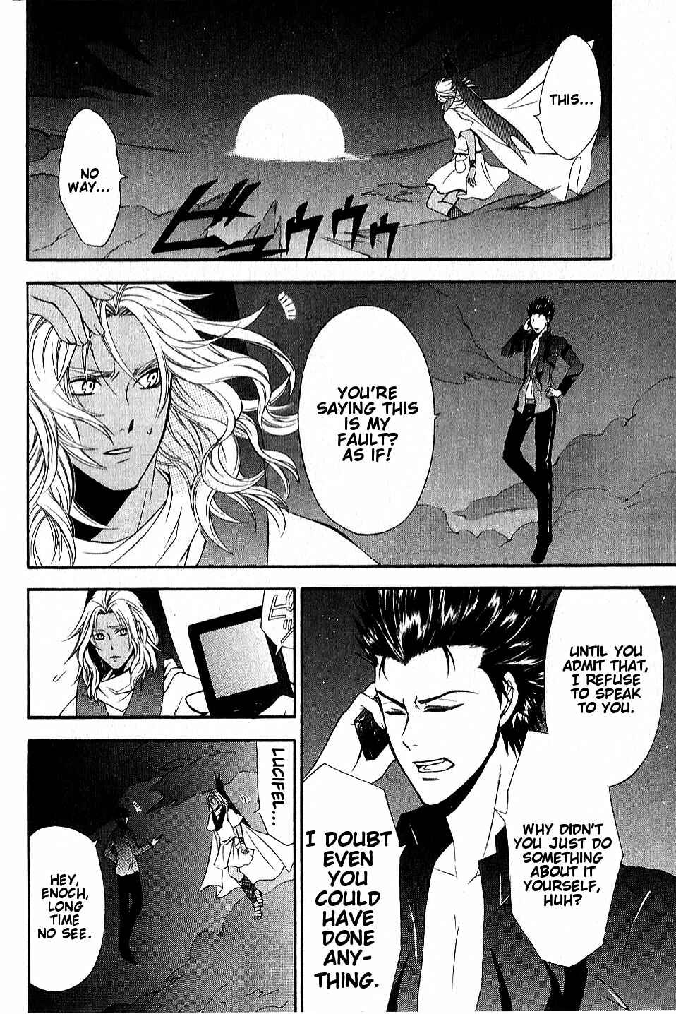 Page 2 Chapter 13 El Shaddai - Another Story: Exodus