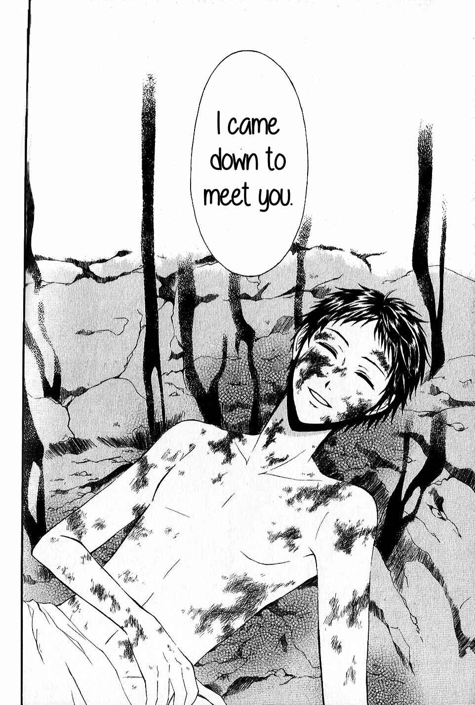 Page 26 Chapter 13 El Shaddai - Another Story: Exodus