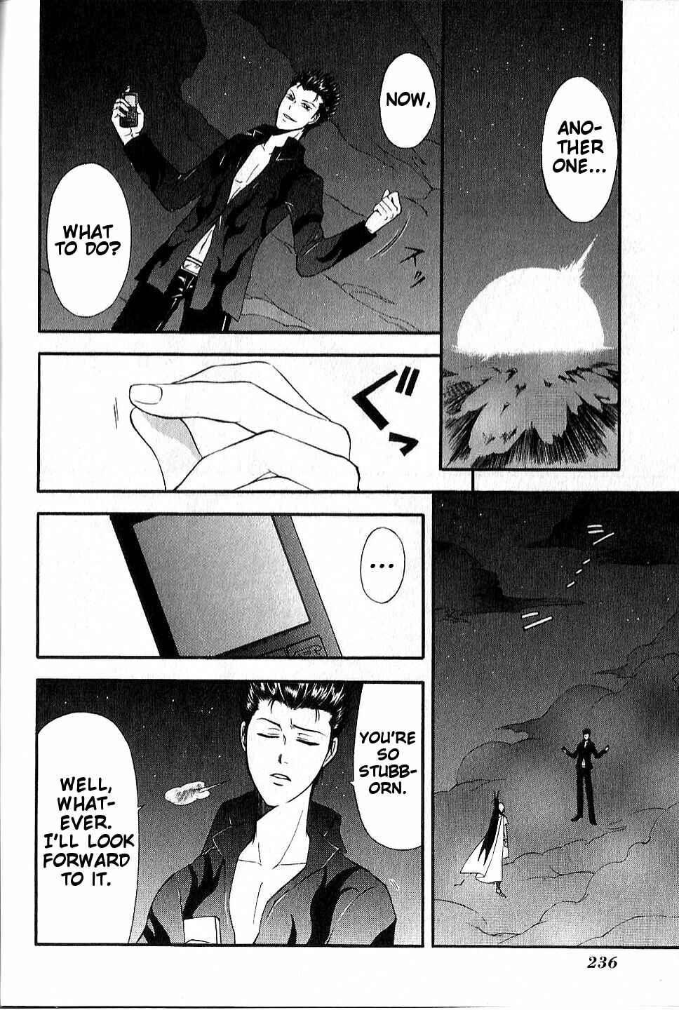 Page 4 Chapter 13 El Shaddai - Another Story: Exodus