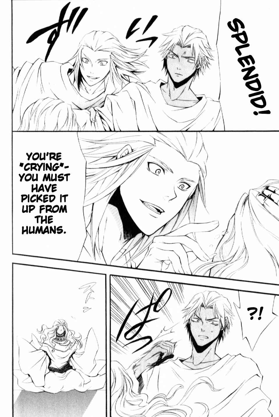 Page 22 Chapter 8 El Shaddai - Another Story: Exodus