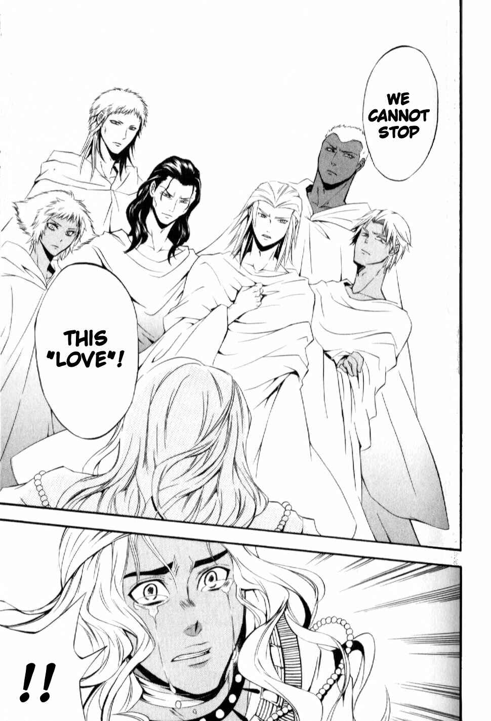 Page 25 Chapter 8 El Shaddai - Another Story: Exodus