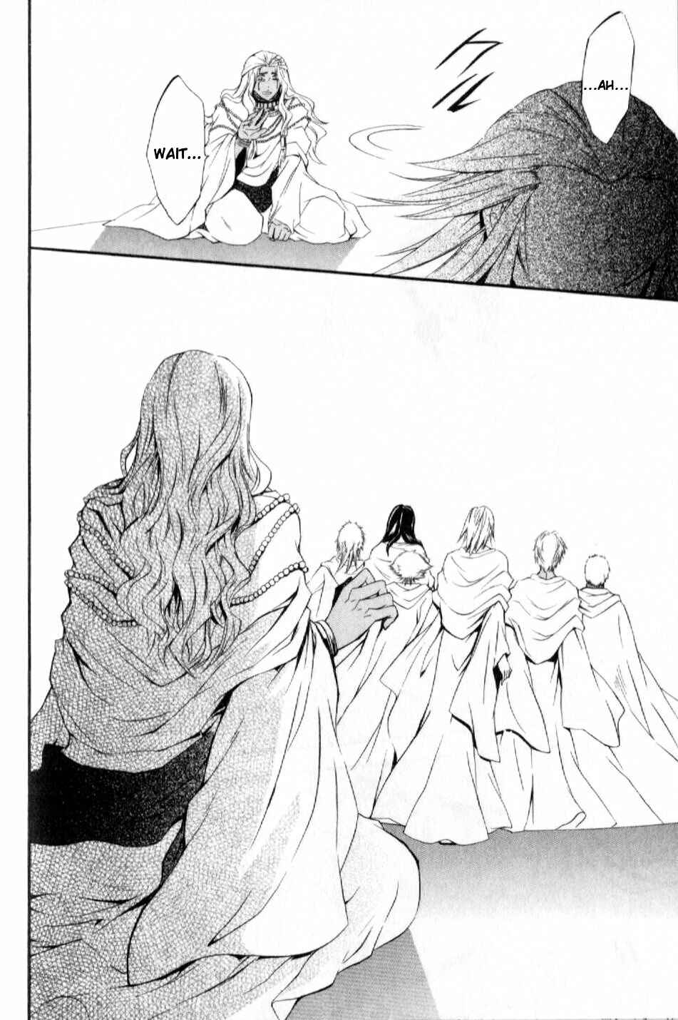 Page 26 Chapter 8 El Shaddai - Another Story: Exodus
