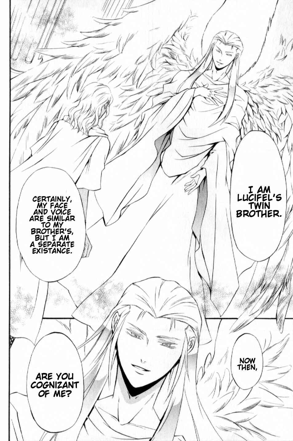 Page 6 Chapter 8 El Shaddai - Another Story: Exodus