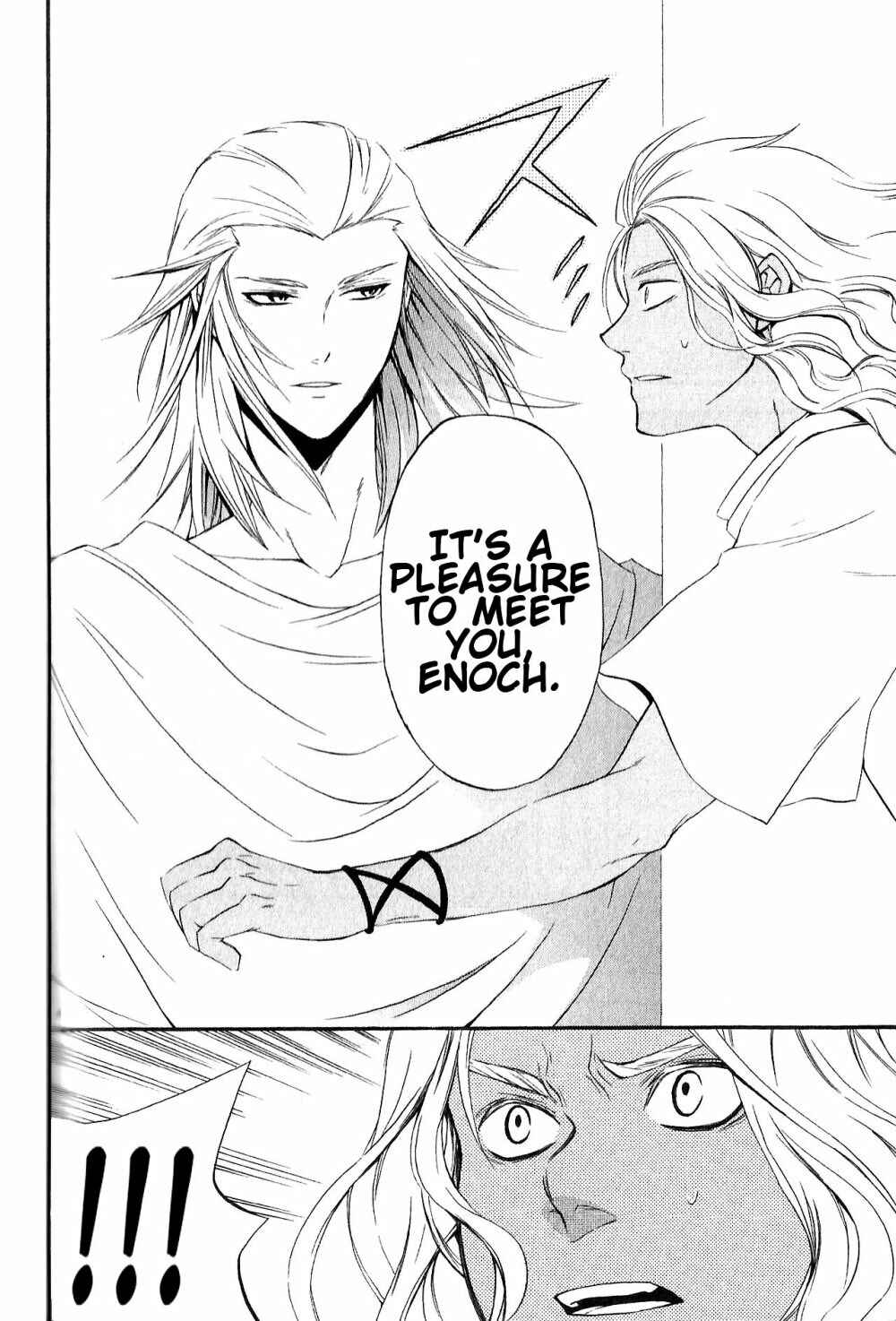 Page 10 Chapter 9 El Shaddai - Another Story: Exodus