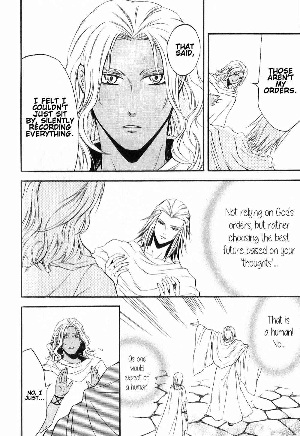 Page 14 Chapter 9 El Shaddai - Another Story: Exodus
