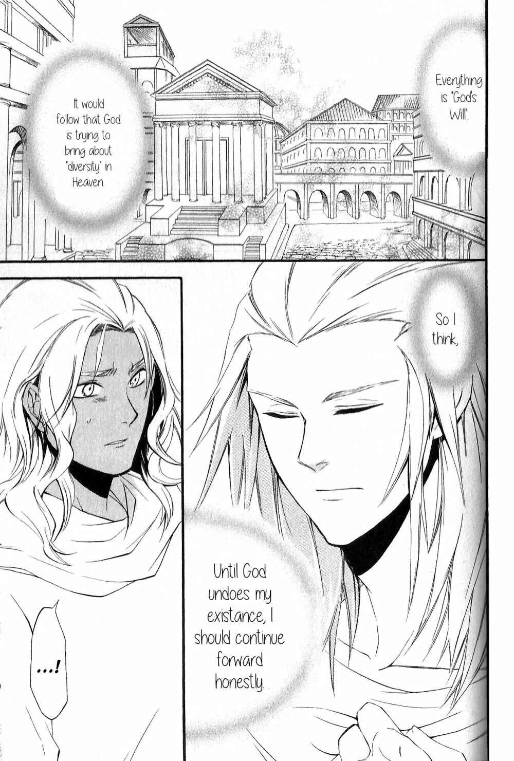 Page 17 Chapter 9 El Shaddai - Another Story: Exodus