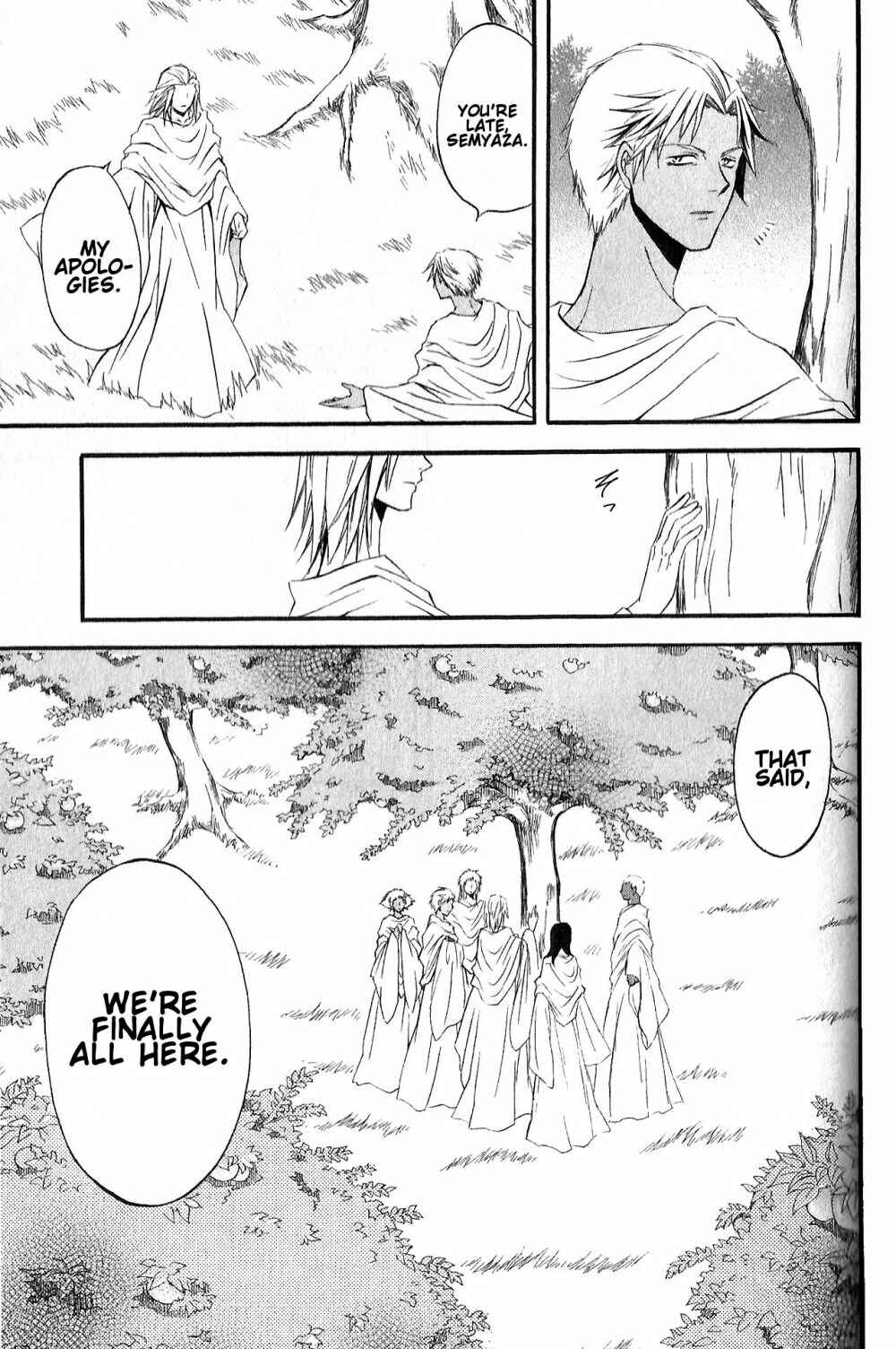 Page 25 Chapter 9 El Shaddai - Another Story: Exodus