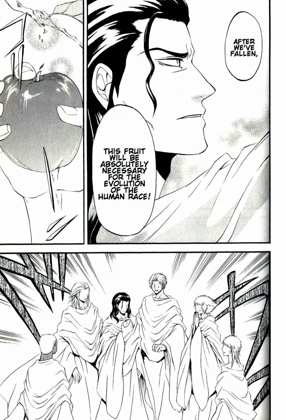 Page 27 Chapter 9 El Shaddai - Another Story: Exodus
