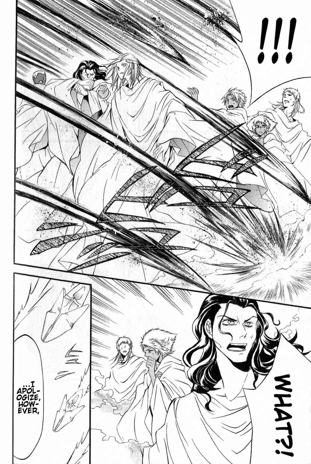 Page 30 Chapter 9 El Shaddai - Another Story: Exodus