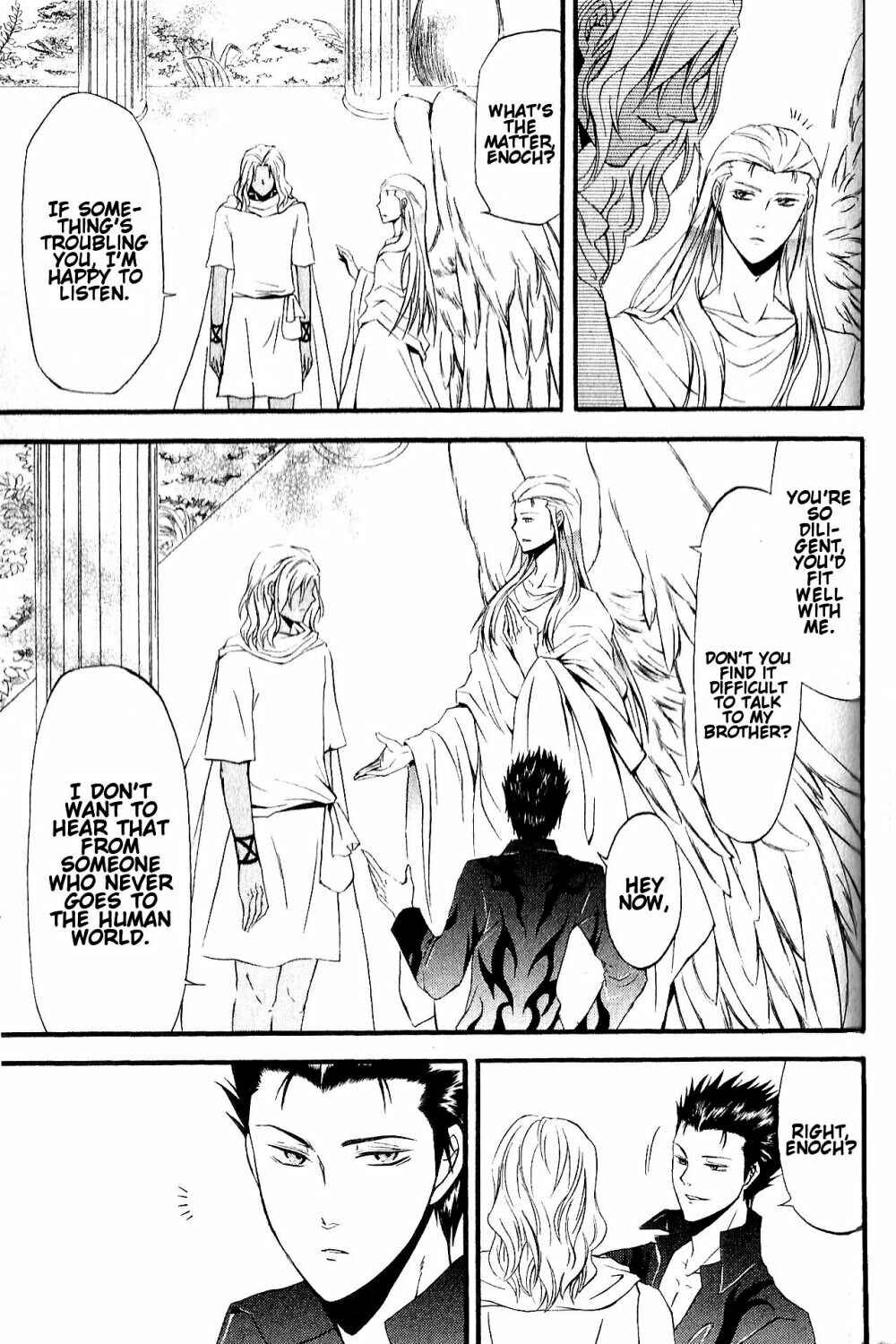 Page 5 Chapter 9 El Shaddai - Another Story: Exodus