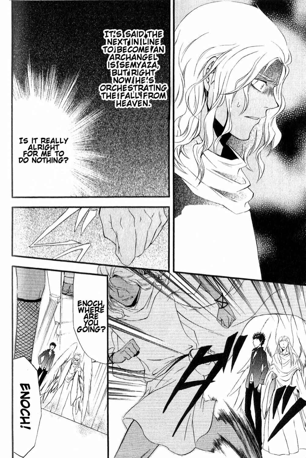 Page 6 Chapter 9 El Shaddai - Another Story: Exodus