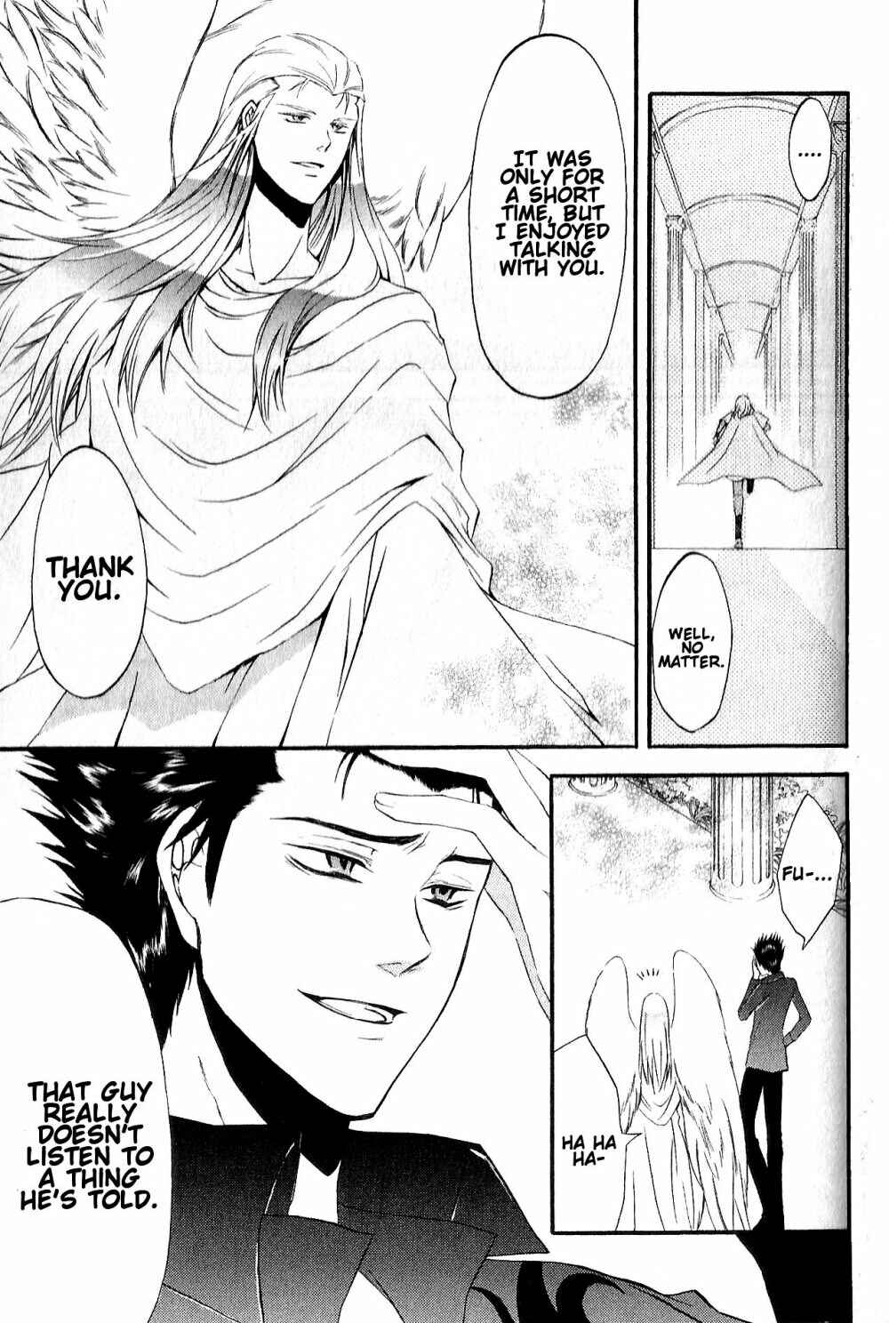 Page 7 Chapter 9 El Shaddai - Another Story: Exodus