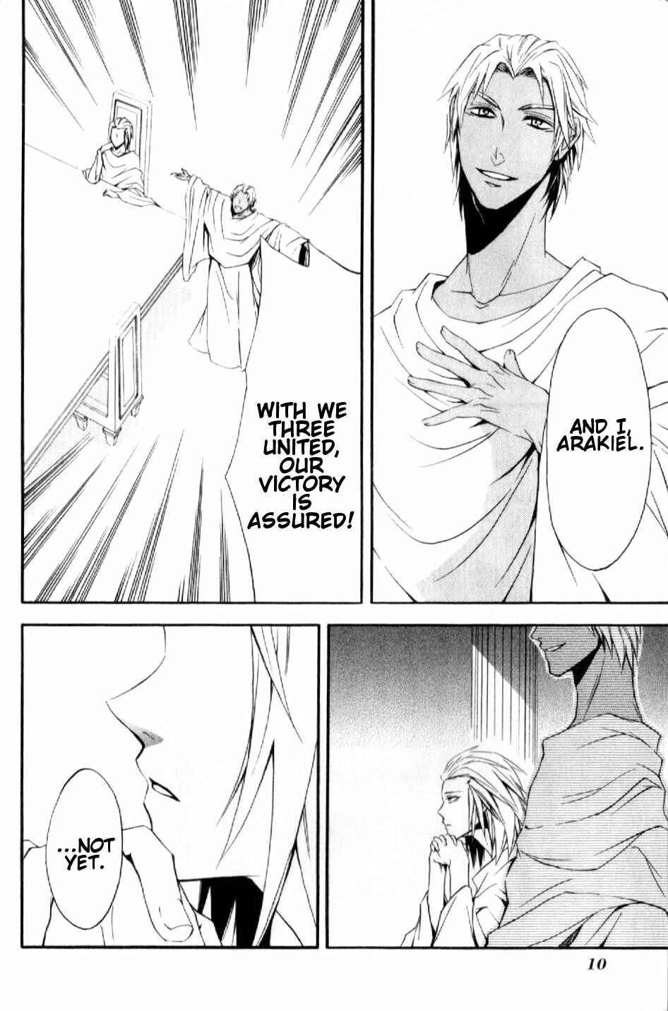 Page 10 Chapter 6 El Shaddai - Another Story: Exodus