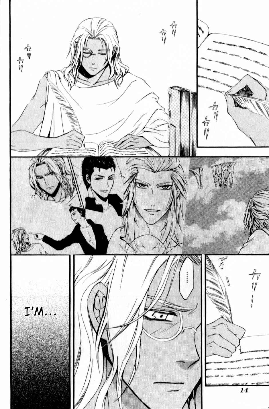 Page 14 Chapter 6 El Shaddai - Another Story: Exodus