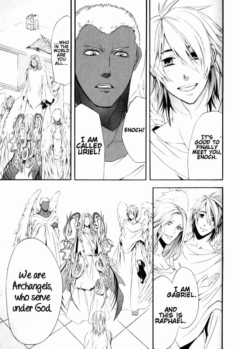 Page 17 Chapter 6 El Shaddai - Another Story: Exodus