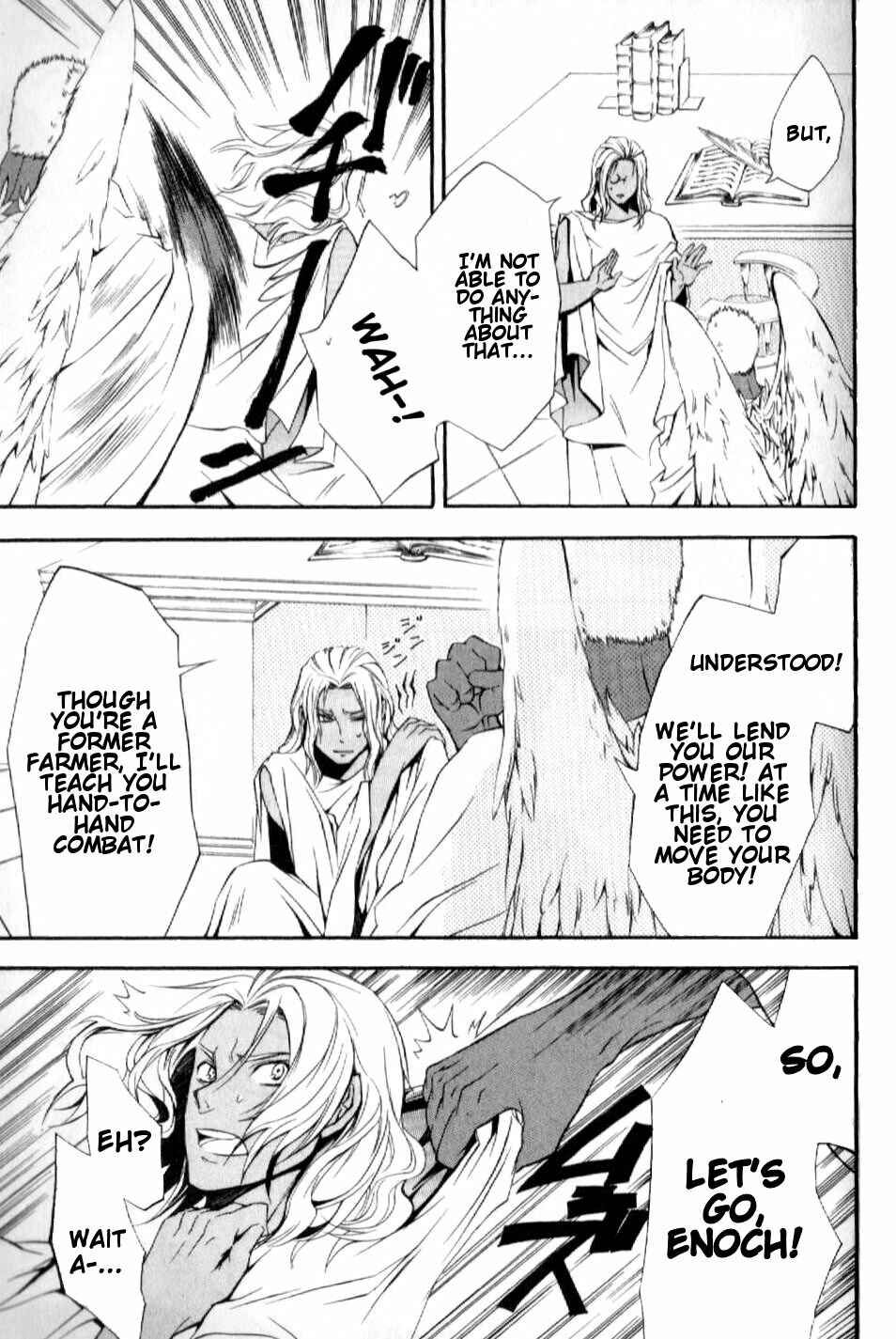 Page 19 Chapter 6 El Shaddai - Another Story: Exodus