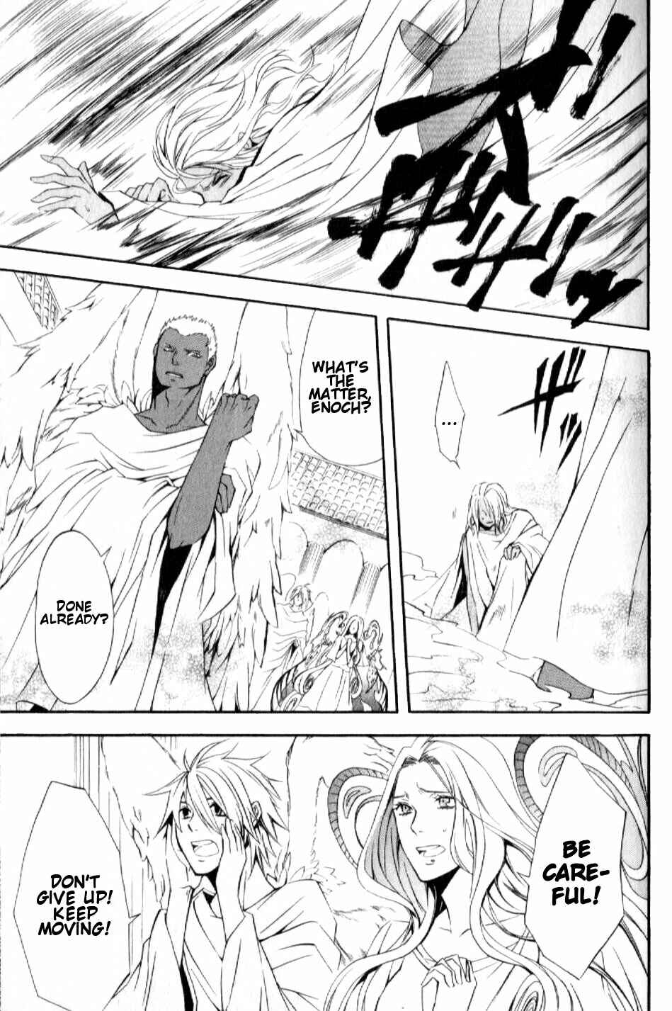 Page 21 Chapter 6 El Shaddai - Another Story: Exodus