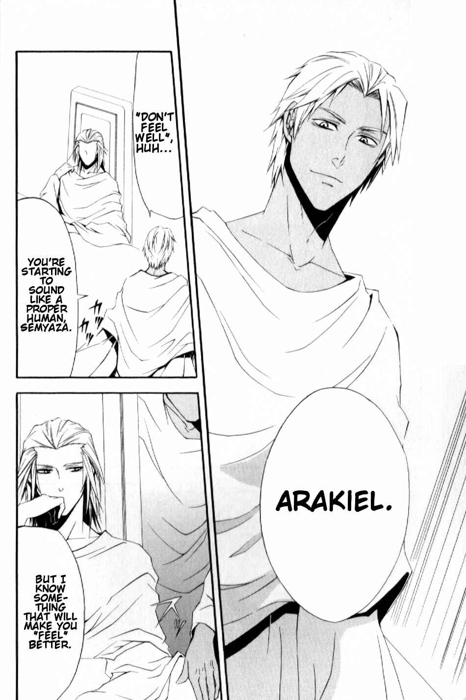 Page 6 Chapter 6 El Shaddai - Another Story: Exodus