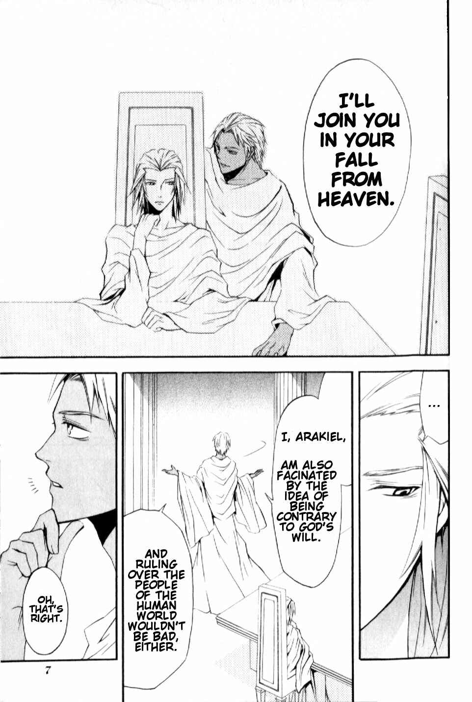 Page 7 Chapter 6 El Shaddai - Another Story: Exodus