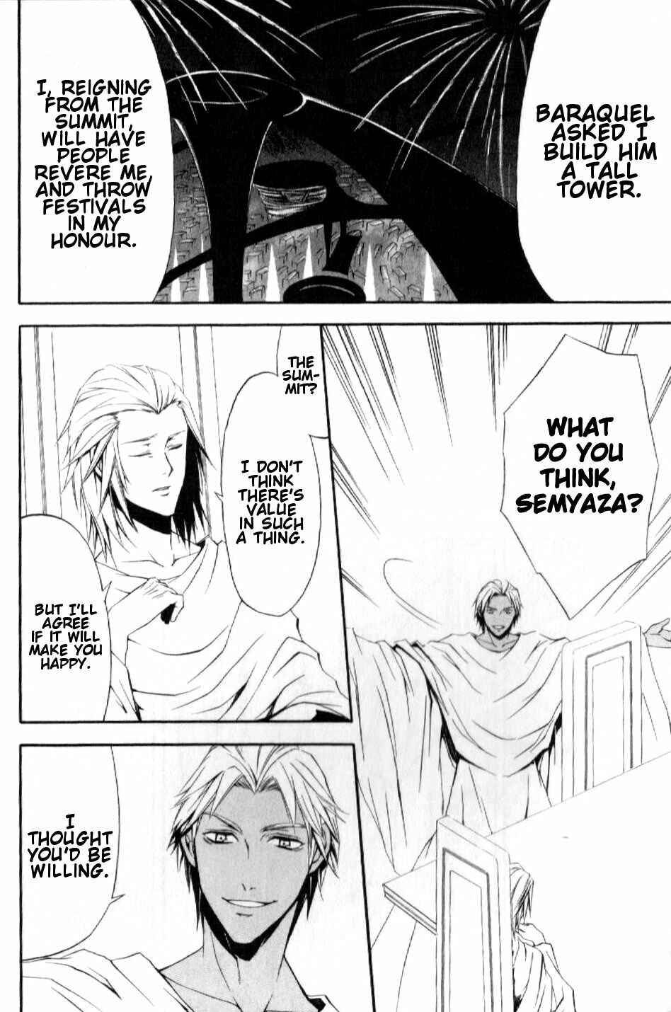 Page 8 Chapter 6 El Shaddai - Another Story: Exodus