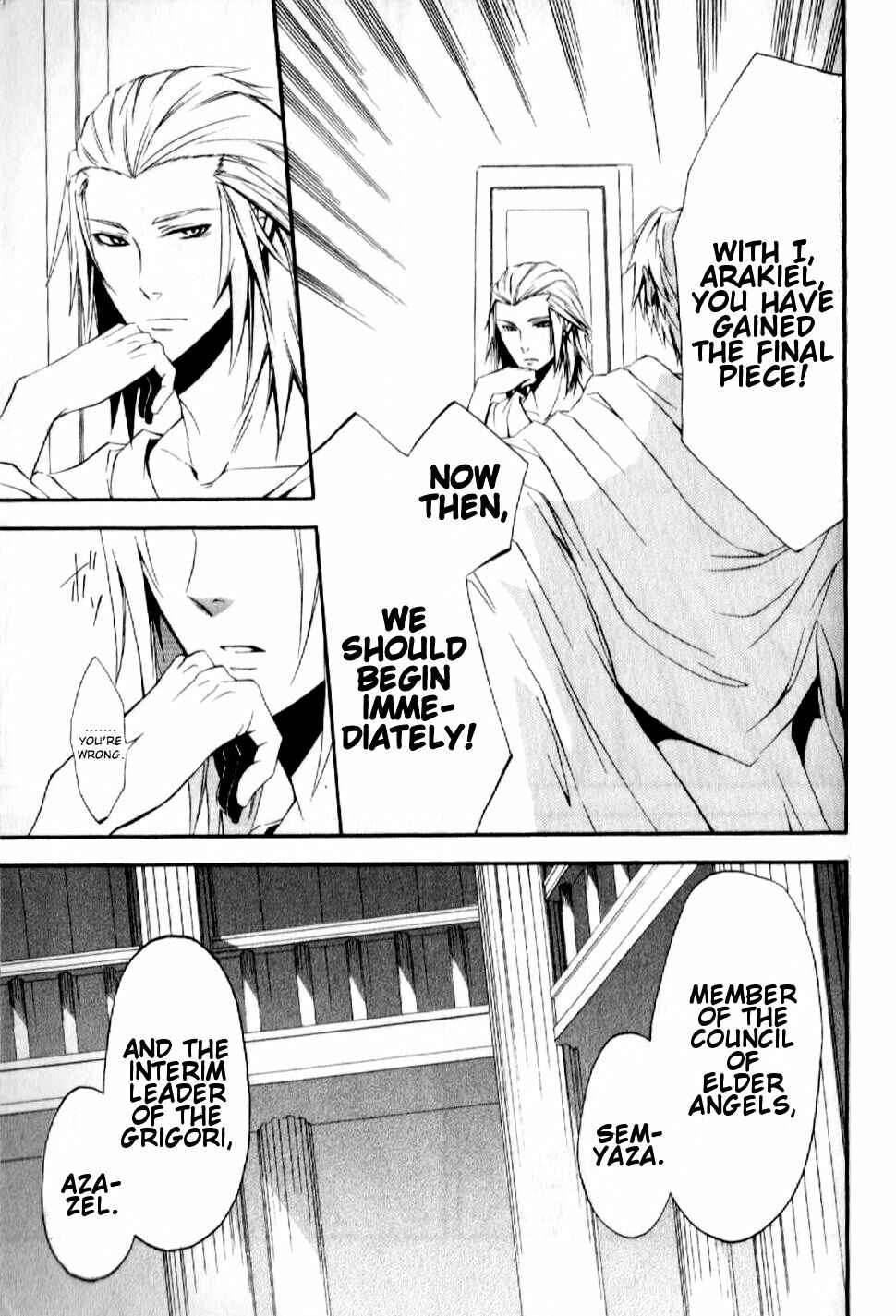 Page 9 Chapter 6 El Shaddai - Another Story: Exodus