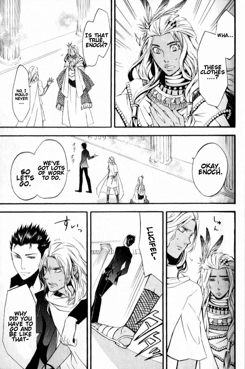Page 13 Chapter 7 El Shaddai - Another Story: Exodus