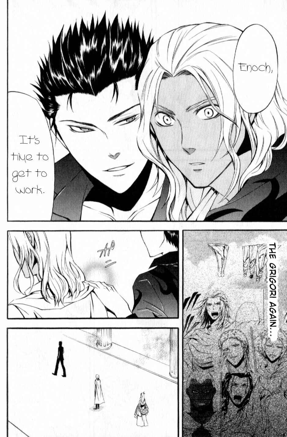 Page 14 Chapter 7 El Shaddai - Another Story: Exodus