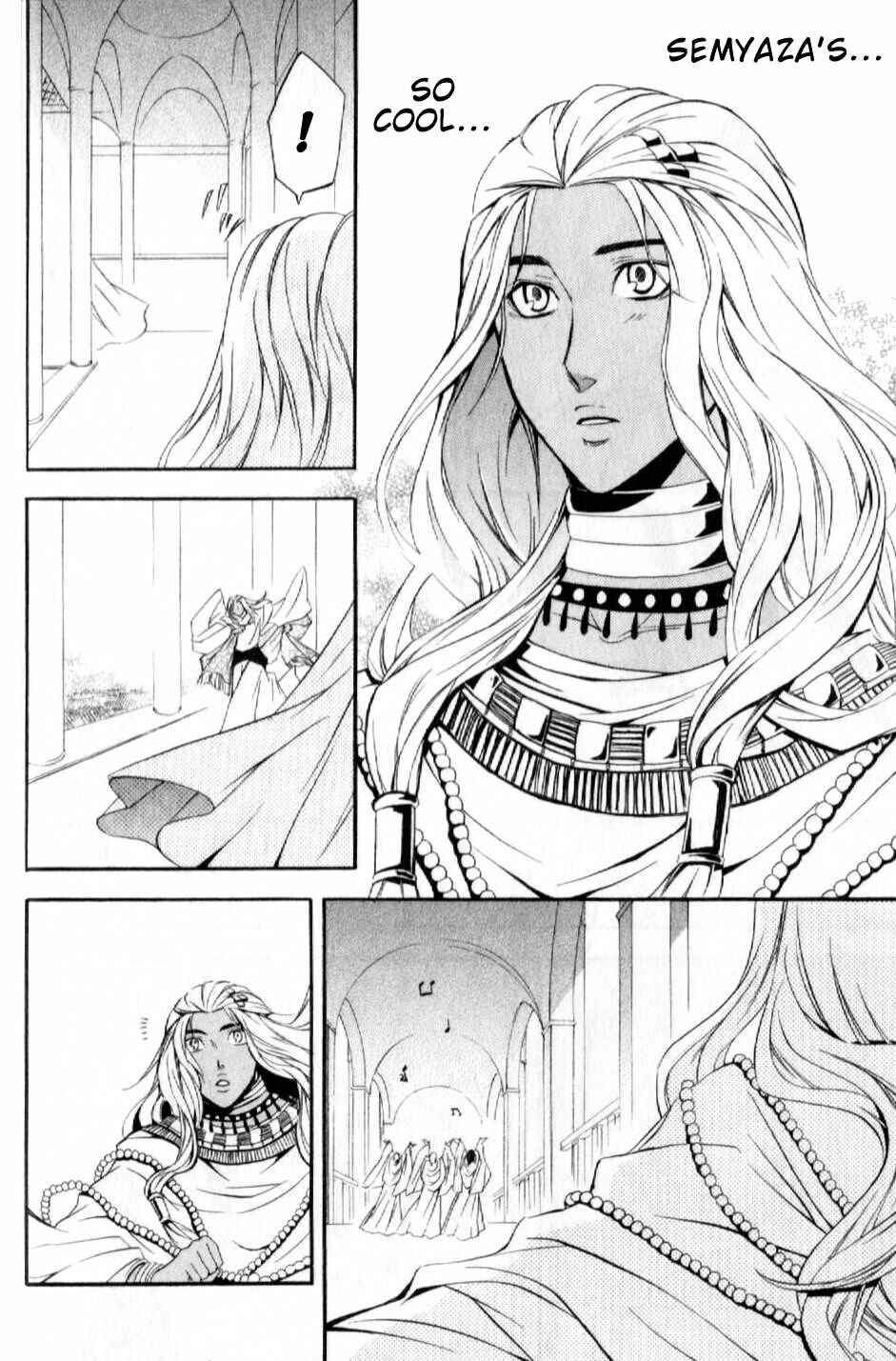 Page 22 Chapter 7 El Shaddai - Another Story: Exodus