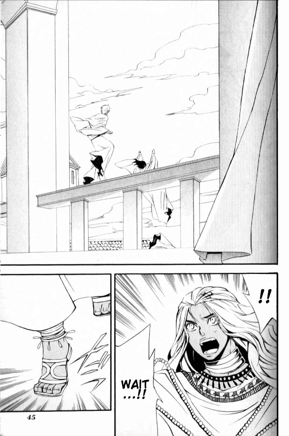 Page 23 Chapter 7 El Shaddai - Another Story: Exodus