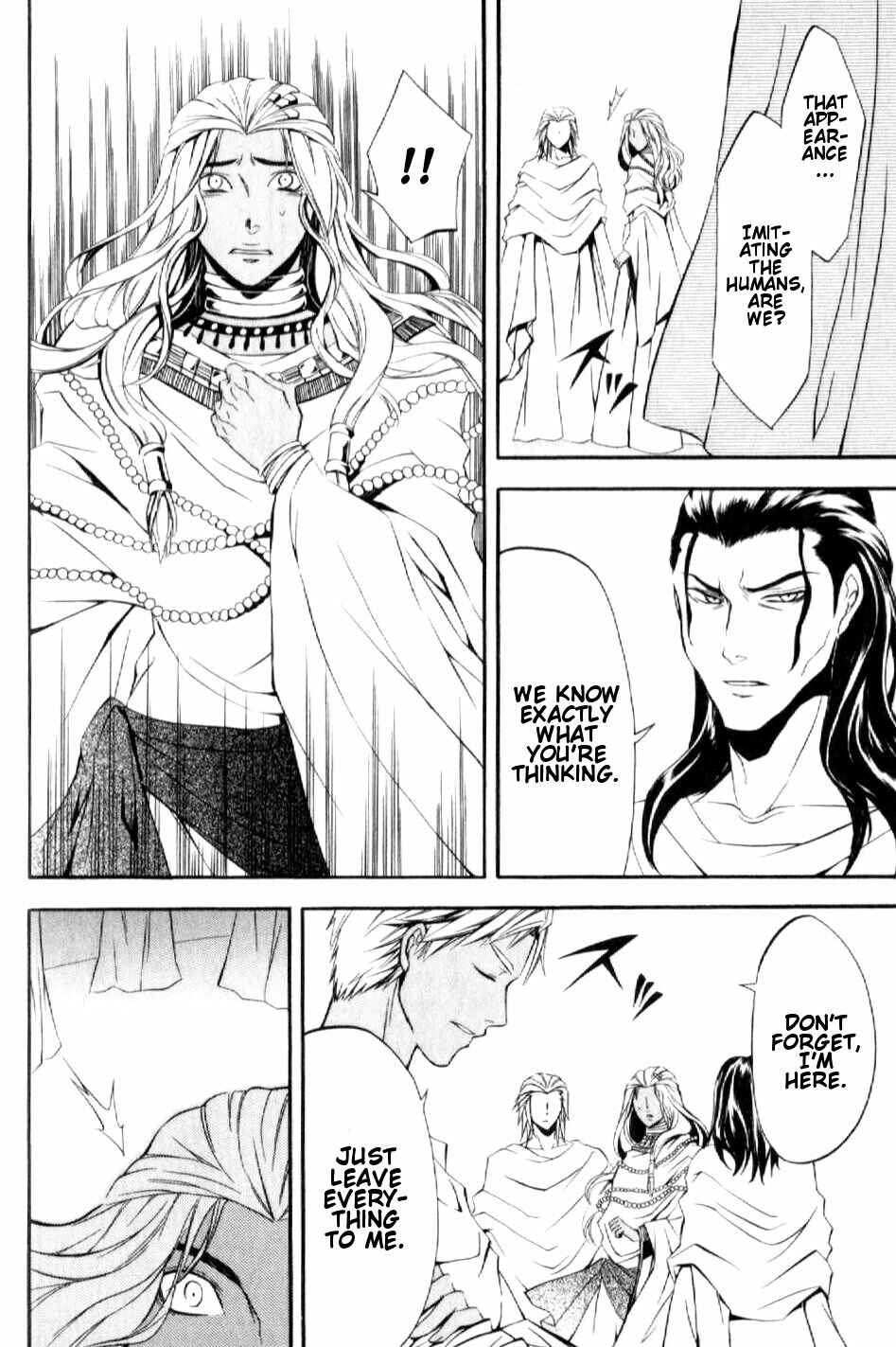 Page 28 Chapter 7 El Shaddai - Another Story: Exodus