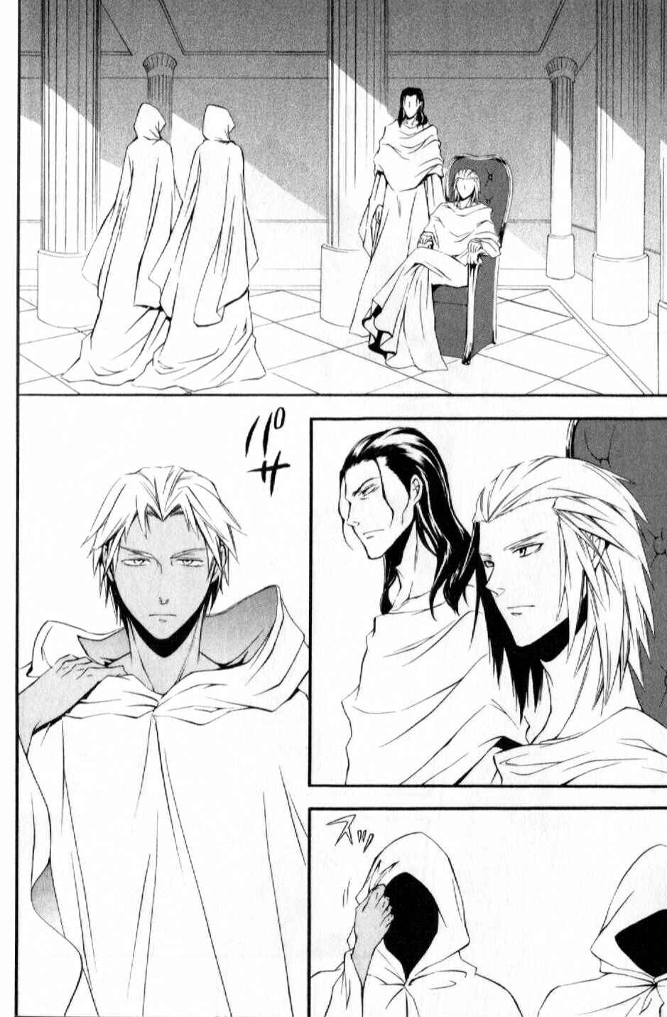 Page 4 Chapter 7 El Shaddai - Another Story: Exodus