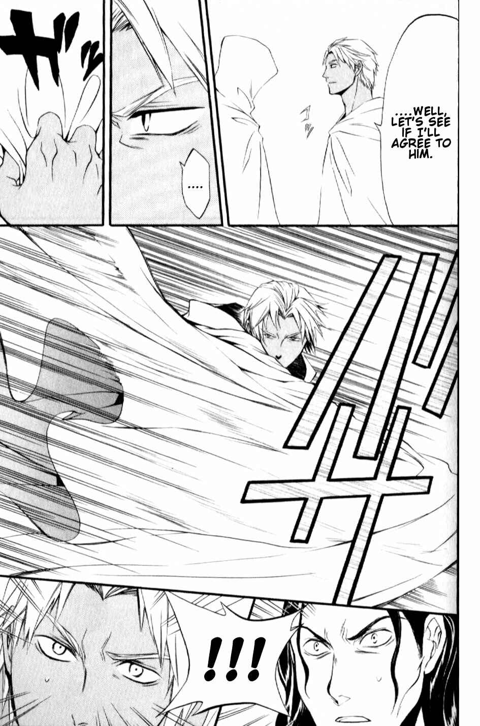Page 7 Chapter 7 El Shaddai - Another Story: Exodus