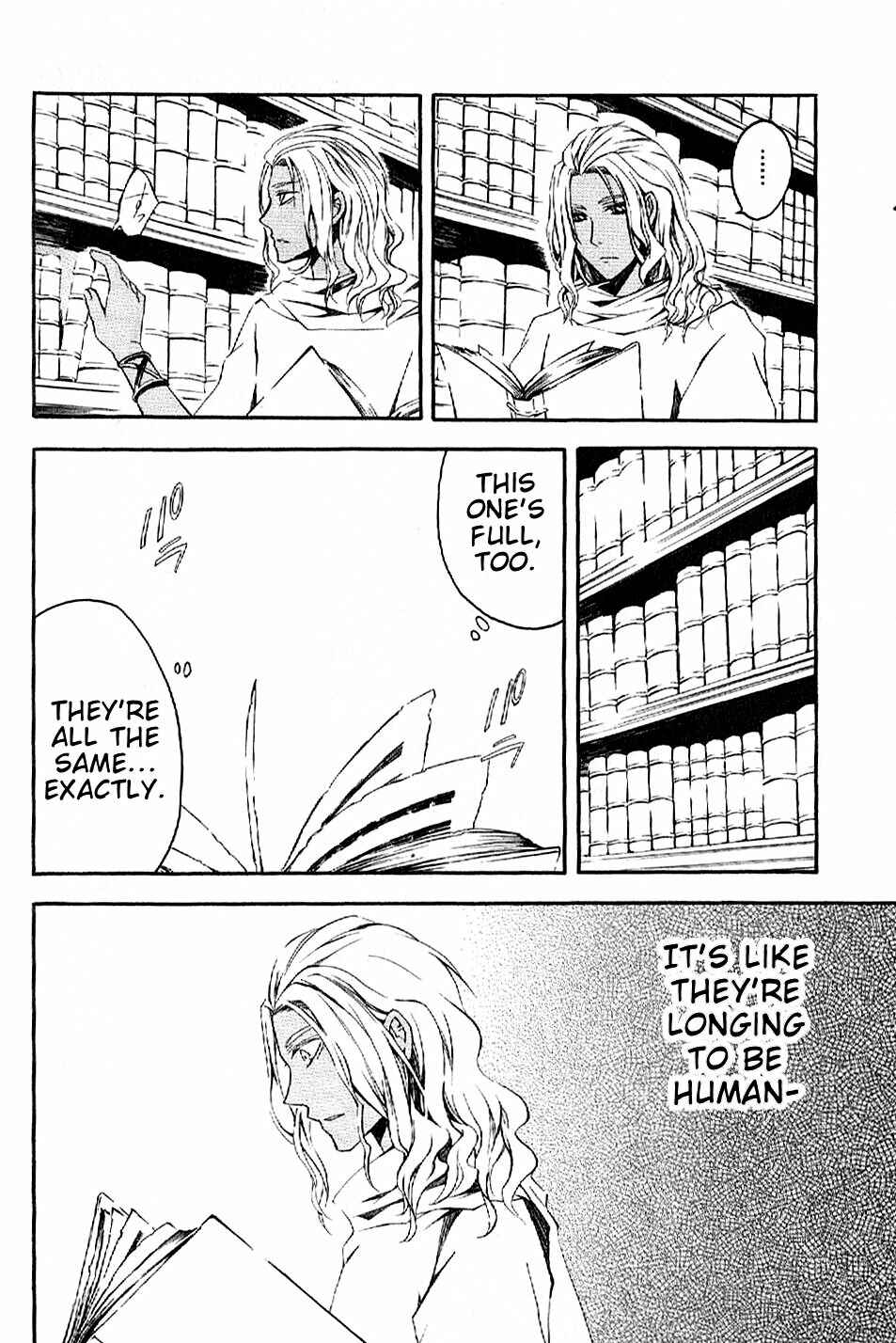 Page 14 Chapter 2 El Shaddai - Another Story: Exodus