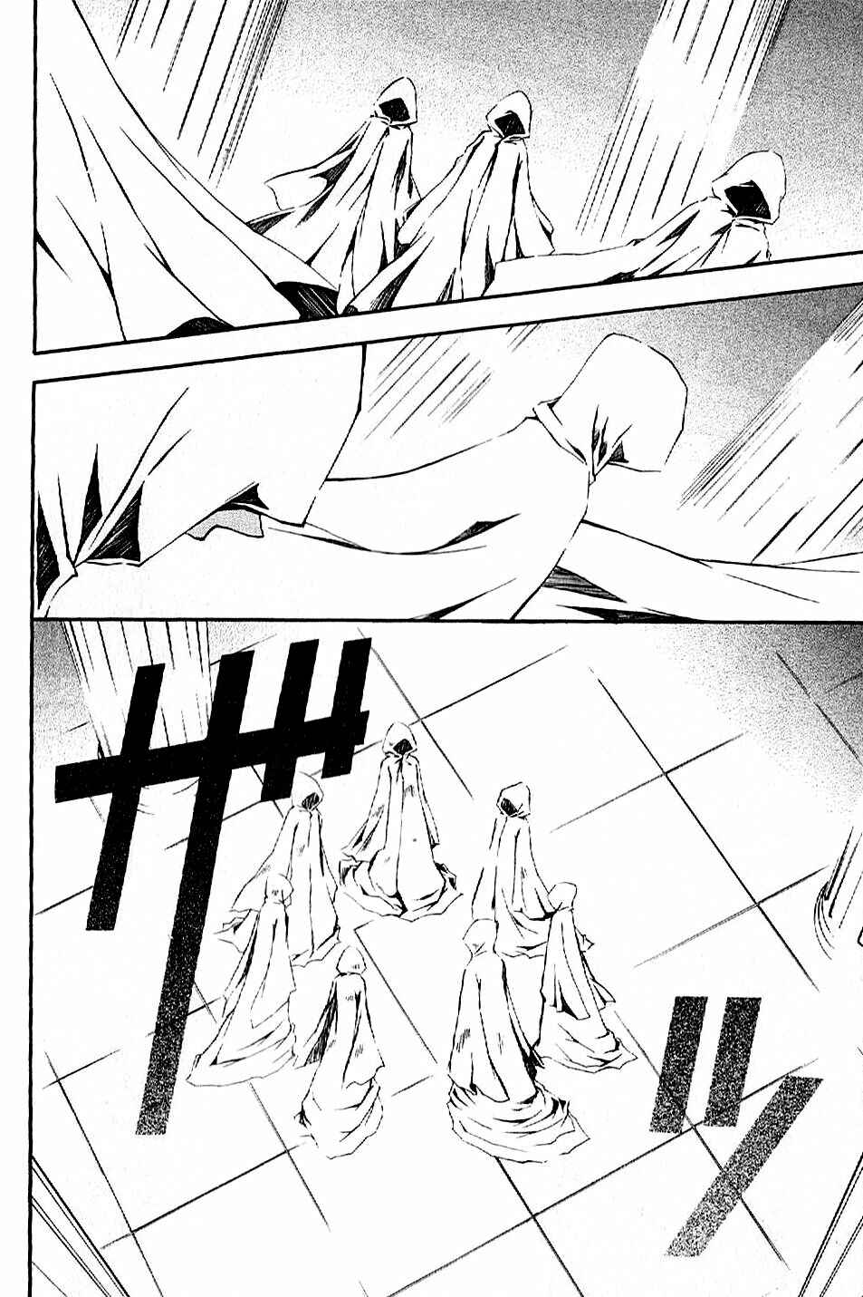 Page 16 Chapter 2 El Shaddai - Another Story: Exodus
