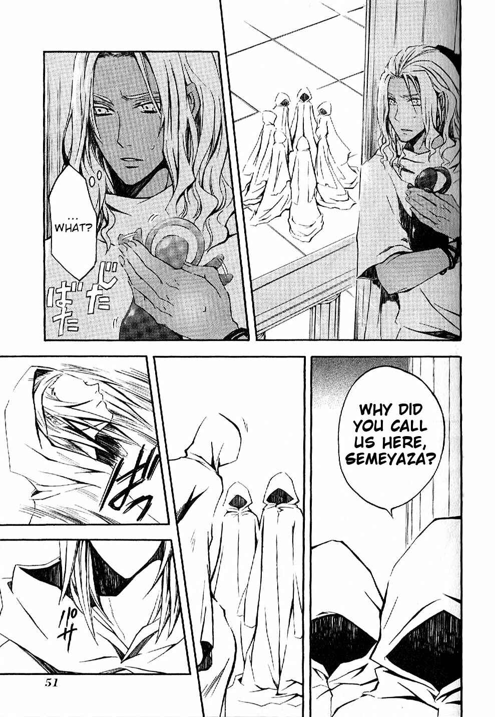 Page 17 Chapter 2 El Shaddai - Another Story: Exodus