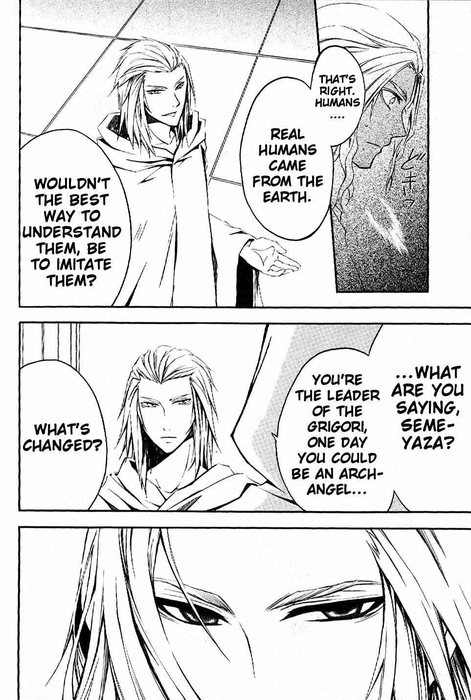 Page 20 Chapter 2 El Shaddai - Another Story: Exodus